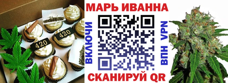 KRAKEN маркетплейс  магазин  наркотиков  Малаховка  Еда ТГК конопля 