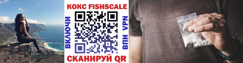 где продают   мориарти состав  Кокаин Эквадор  Малаховка 