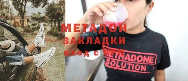 mdpv Богданович