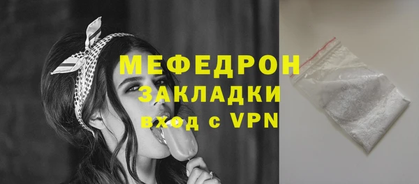 mdpv Богданович