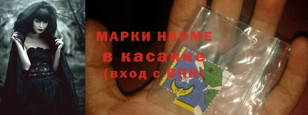 mdpv Богданович