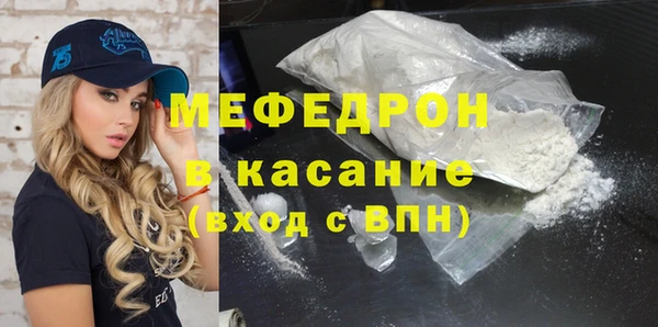 mdpv Богданович