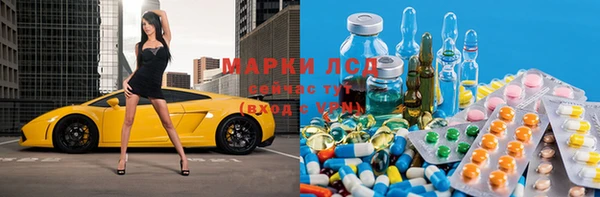 mdpv Богданович
