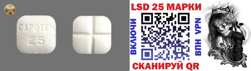 как найти наркотики  Малаховка  Лсд 25 экстази кислота 