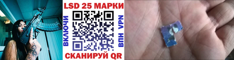 KRAKEN зеркало  Малаховка  Марки NBOMe 1,5мг 