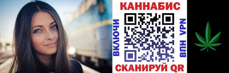 Конопля конопля  хочу   Малаховка 